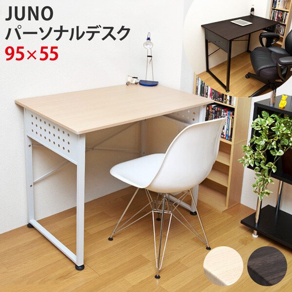 画像1: 【送料無料】JUNO　パーソナルデスク　NA/WAL　机　デスク　CR-S2604041 (1)