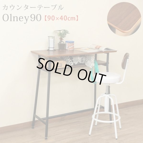 画像1: カウンターテーブルOlney 90　家具　テーブル　CR-S7383048　 (1)