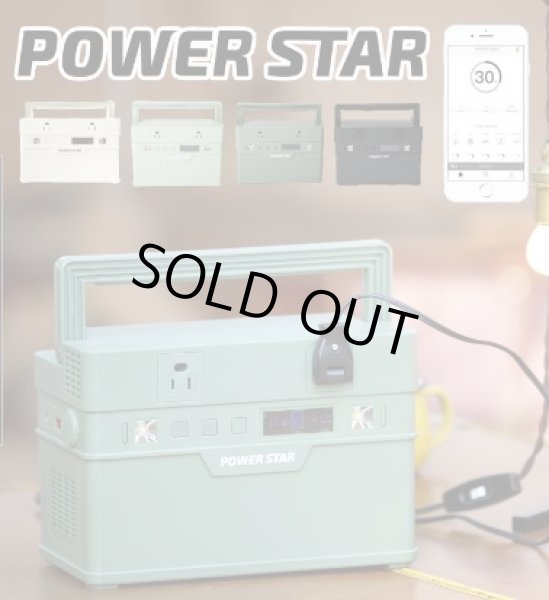 画像1: 【 POWER STAR 】ポータブル電源　500w　CR-S9171225 (1)