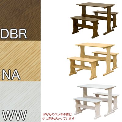 画像3: 【送料無料】テーブル＆ベンチ3点セット　DBR/NA/WW　CR-S10138514