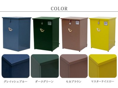 画像1: 【送料無料】宅配ストッカー DSTK420　CR-S7905393