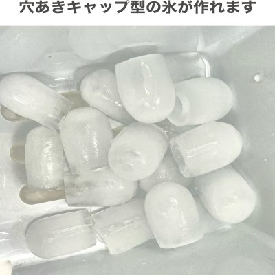 画像3: ROOMMATE 高速製氷機 自家製アイスメーカー　RM-230H　CR-S13388789