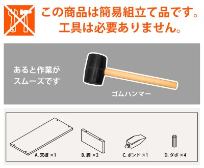 画像3: 【送料無料】【離島配送不可】Simpleモニタースタンド56cm幅　LBR/NA/WH　家具　テーブル　CR-S13749102