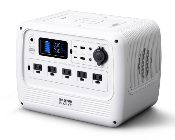 画像1: 【アイリスオーヤマ　工具・DIY・資材　電動工具　防災】　ポータブル電源【103478】 (1)