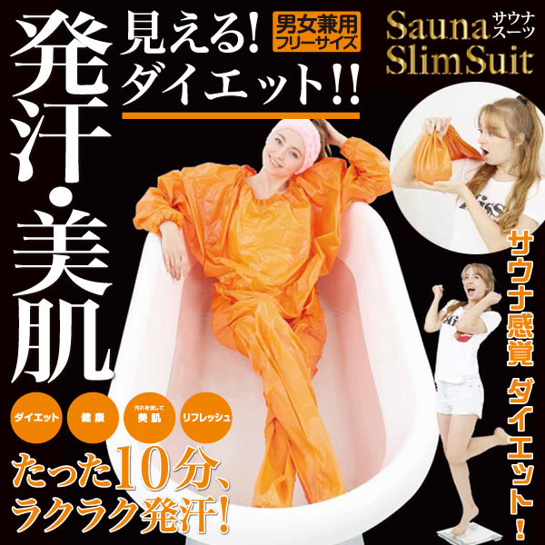 おうち時間に最適なエクササイズグッズが入荷しました！