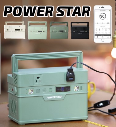 【 POWER STAR 】ポータブル電源　500w　CR-S9171225
